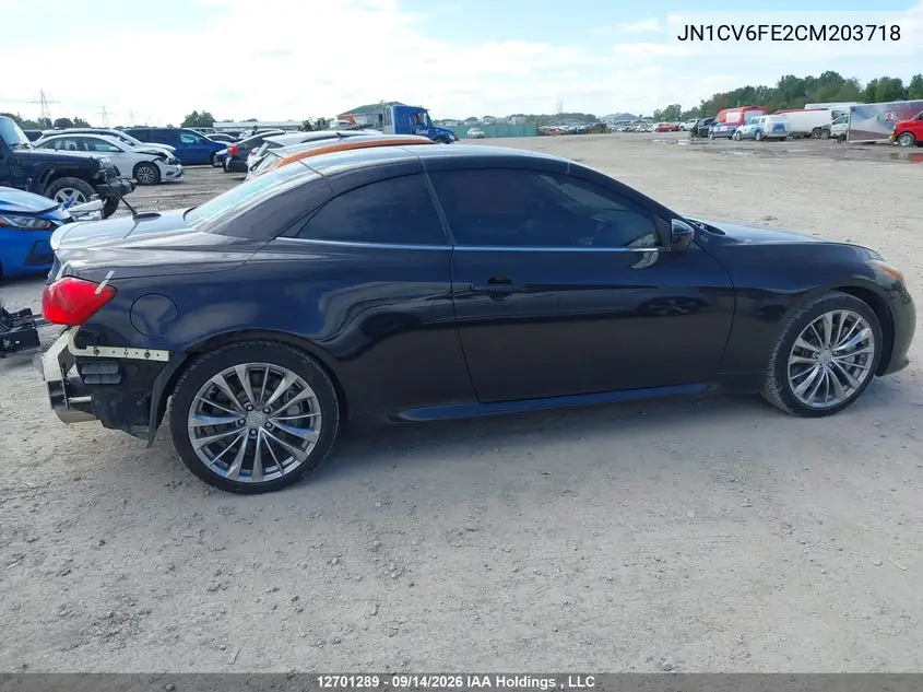 2012 INFINITI G VIN JN1CV6FE2CM203718 — фото 14