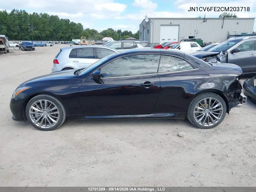 2012 INFINITI G VIN JN1CV6FE2CM203718 — фото 15