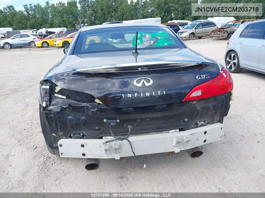 2012 INFINITI G VIN JN1CV6FE2CM203718 — фото 17