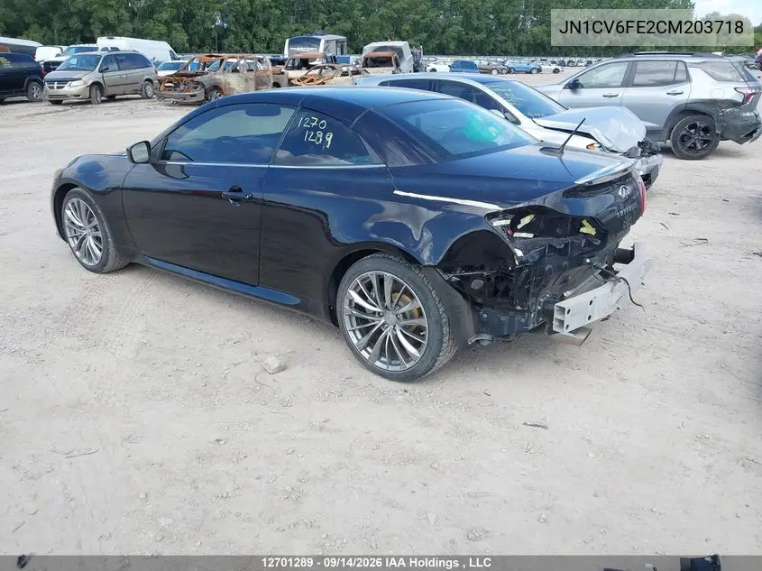 2012 INFINITI G VIN JN1CV6FE2CM203718 — фото 3