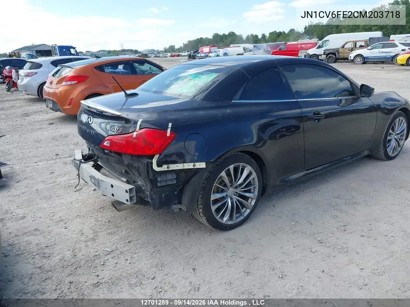 2012 INFINITI G VIN JN1CV6FE2CM203718 — фото 4