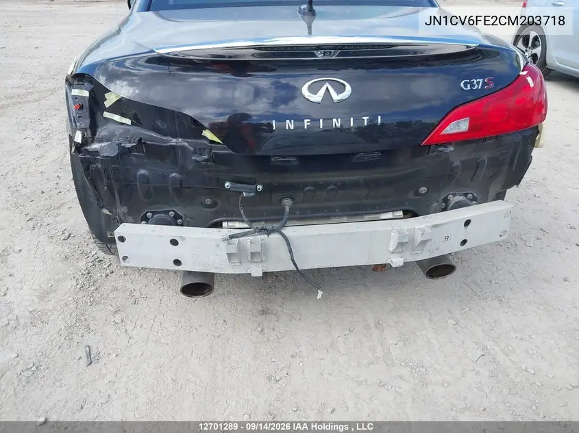 2012 INFINITI G VIN JN1CV6FE2CM203718 — фото 6
