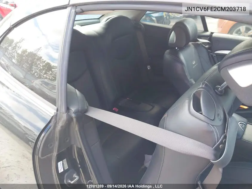 2012 INFINITI G VIN JN1CV6FE2CM203718 — фото 8