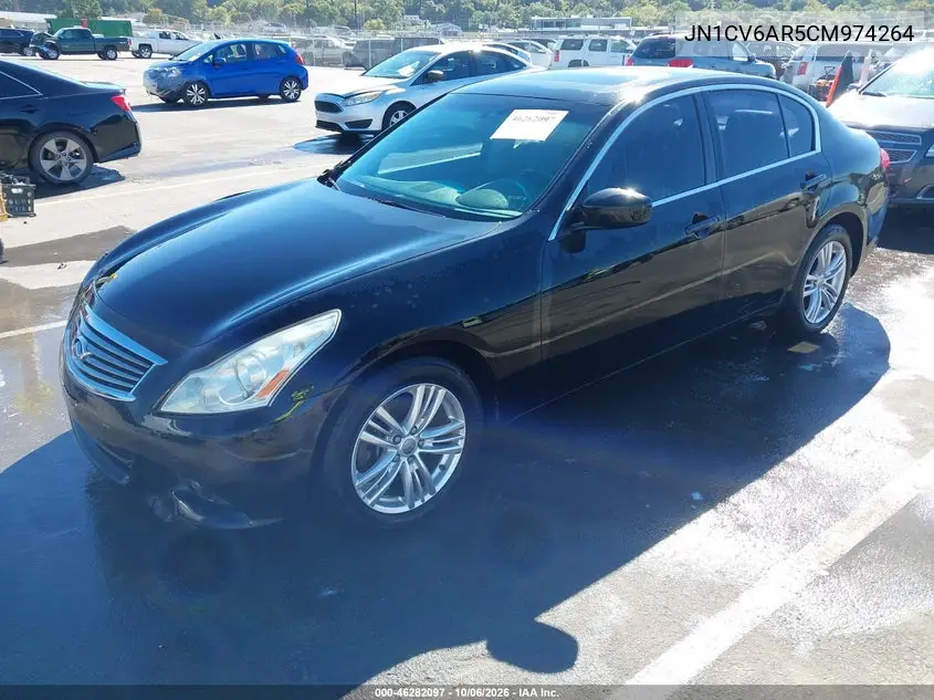 2012 INFINITI G VIN JN1CV6AR5CM974264 — фото 2