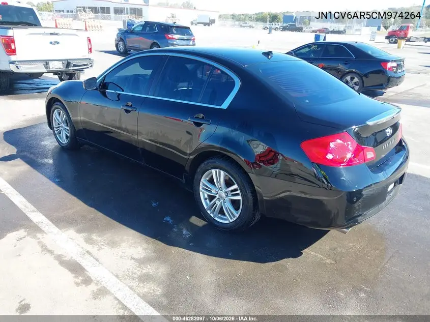 2012 INFINITI G VIN JN1CV6AR5CM974264 — фото 3