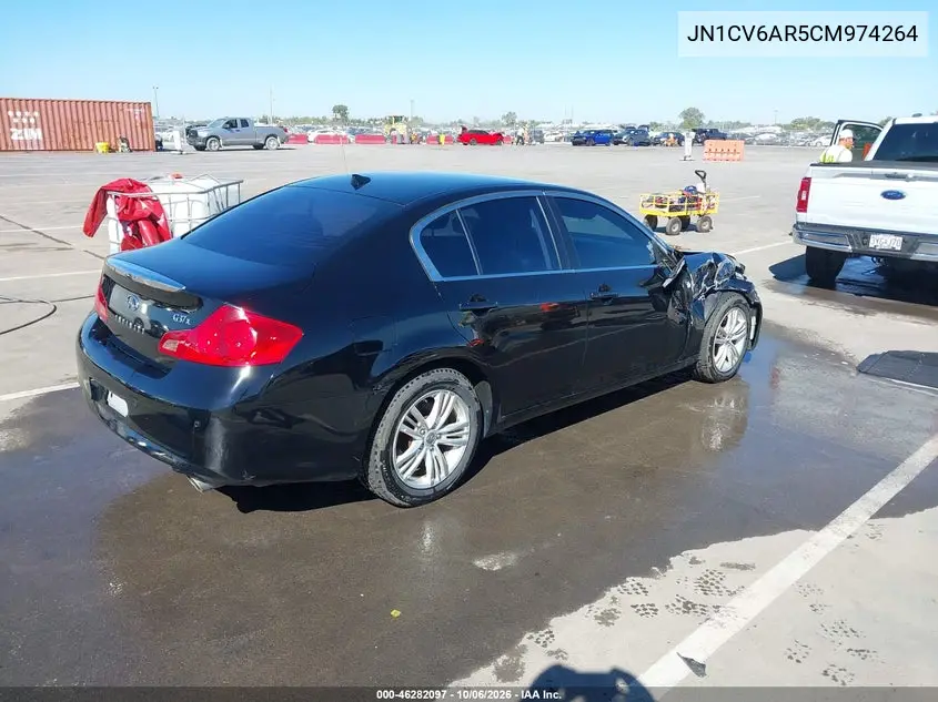 2012 INFINITI G VIN JN1CV6AR5CM974264 — фото 4