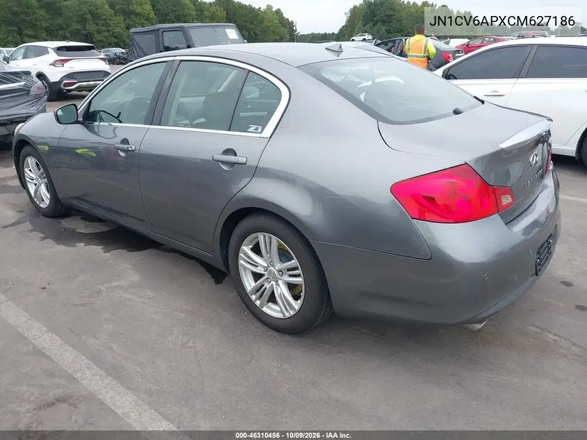 2012 INFINITI G VIN JN1CV6APXCM627186 — фото 3