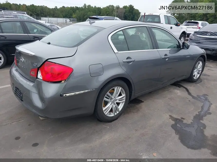 2012 INFINITI G VIN JN1CV6APXCM627186 — фото 4