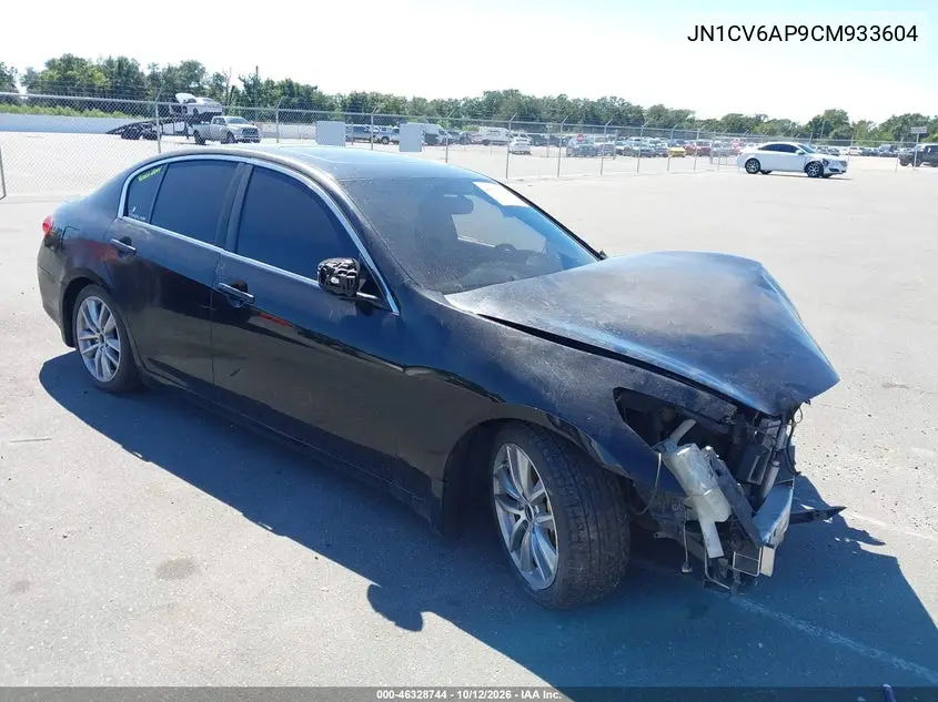 INFINITI G 2012, VIN JN1CV6AP9CM933604