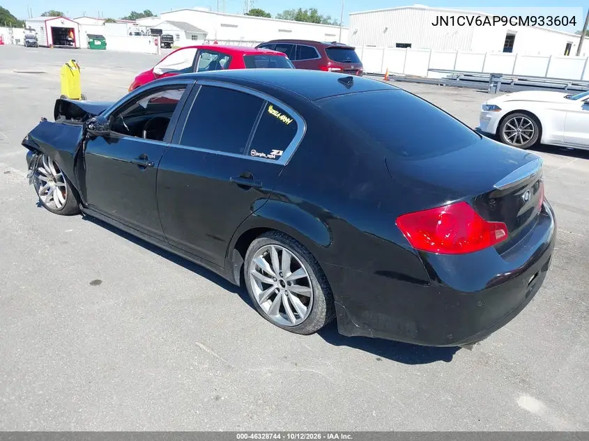 2012 INFINITI G VIN JN1CV6AP9CM933604 — фото 3
