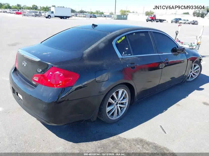 2012 INFINITI G VIN JN1CV6AP9CM933604 — фото 4