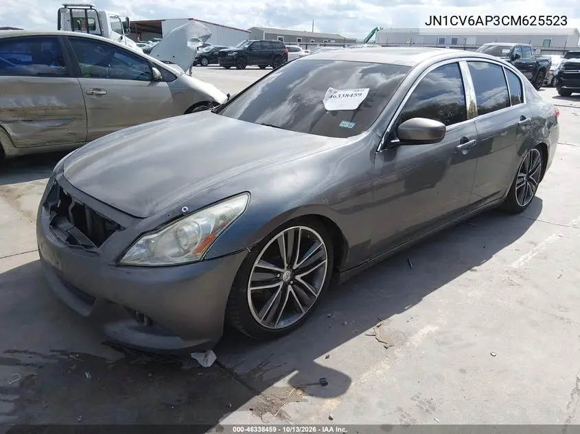 2012 INFINITI G VIN JN1CV6AP3CM625523 — фото 2