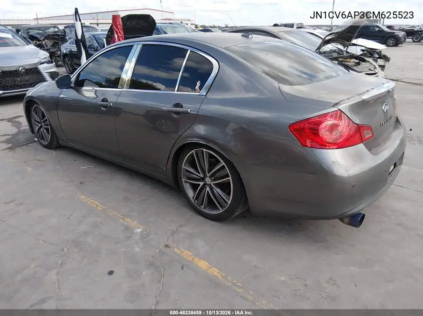 2012 INFINITI G VIN JN1CV6AP3CM625523 — фото 3