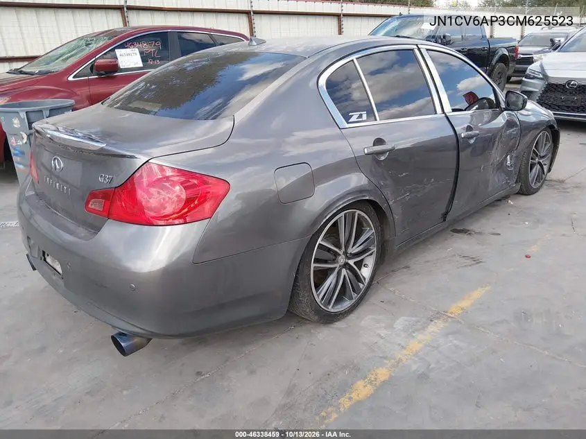 2012 INFINITI G VIN JN1CV6AP3CM625523 — фото 4