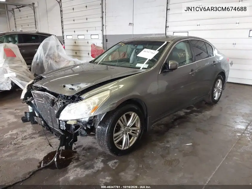 2012 INFINITI G VIN JN1CV6AR3CM674688 — фото 2