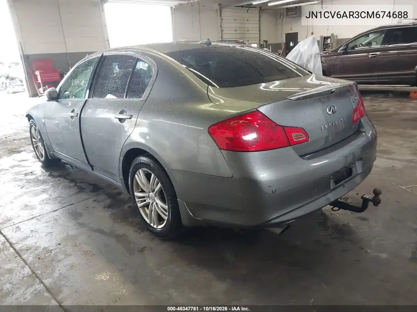2012 INFINITI G VIN JN1CV6AR3CM674688 — фото 3