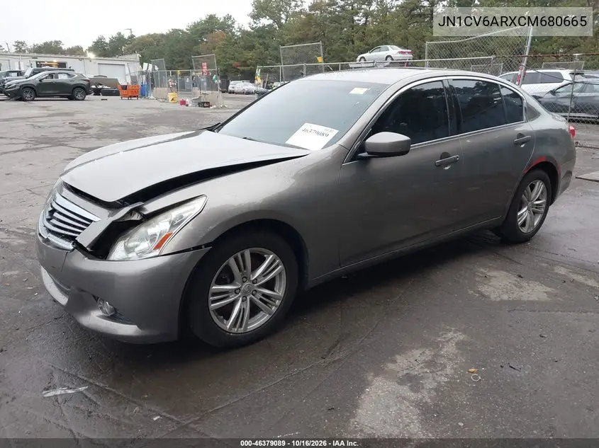 2012 INFINITI G VIN JN1CV6ARXCM680665 — фото 2
