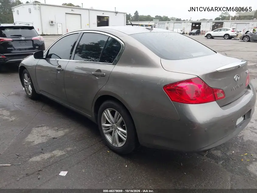 2012 INFINITI G VIN JN1CV6ARXCM680665 — фото 3