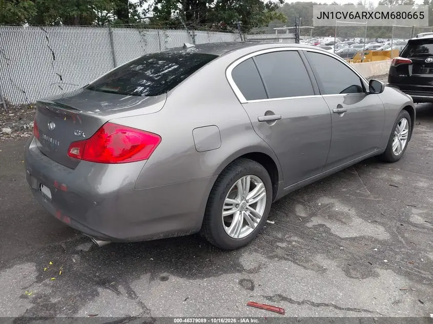 2012 INFINITI G VIN JN1CV6ARXCM680665 — фото 4