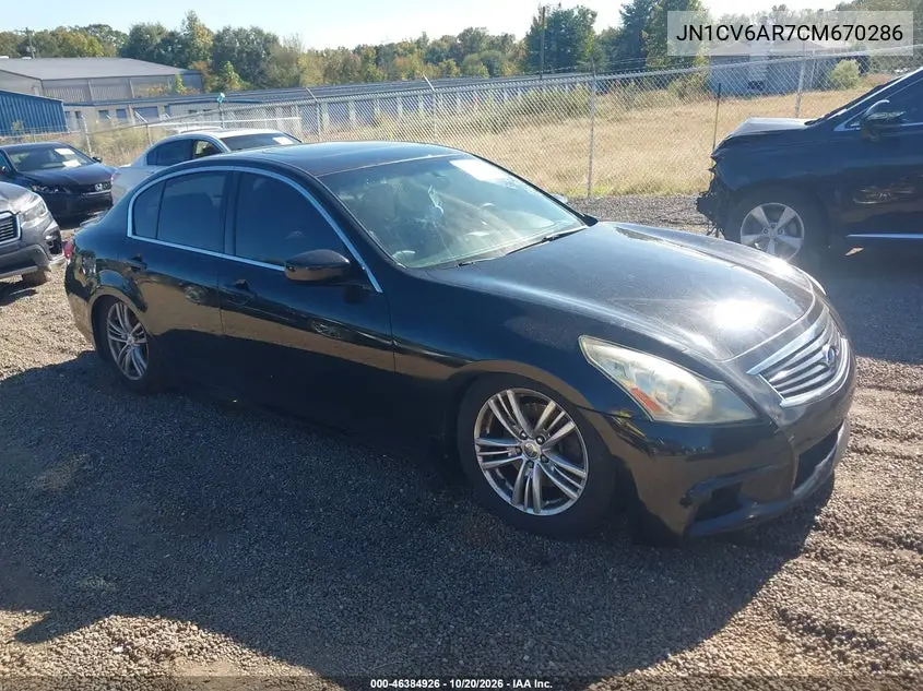 INFINITI G 2012, VIN JN1CV6AR7CM670286