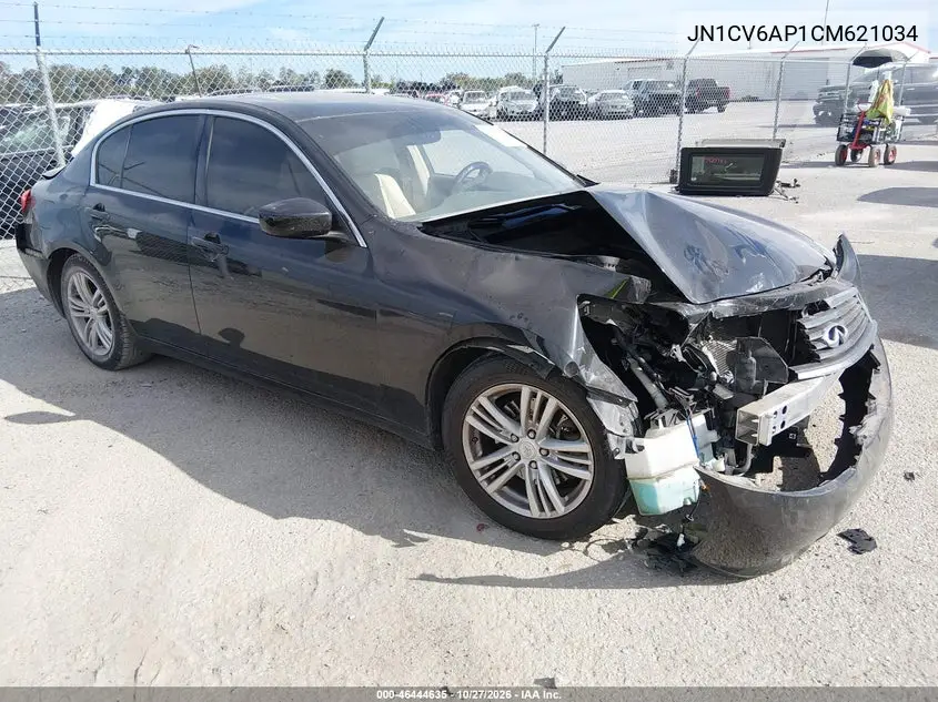 INFINITI G 2012, VIN JN1CV6AP1CM621034