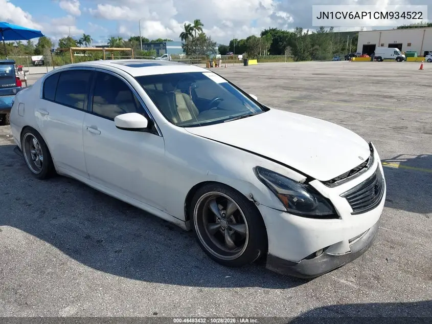 INFINITI G 2012, VIN JN1CV6AP1CM934522