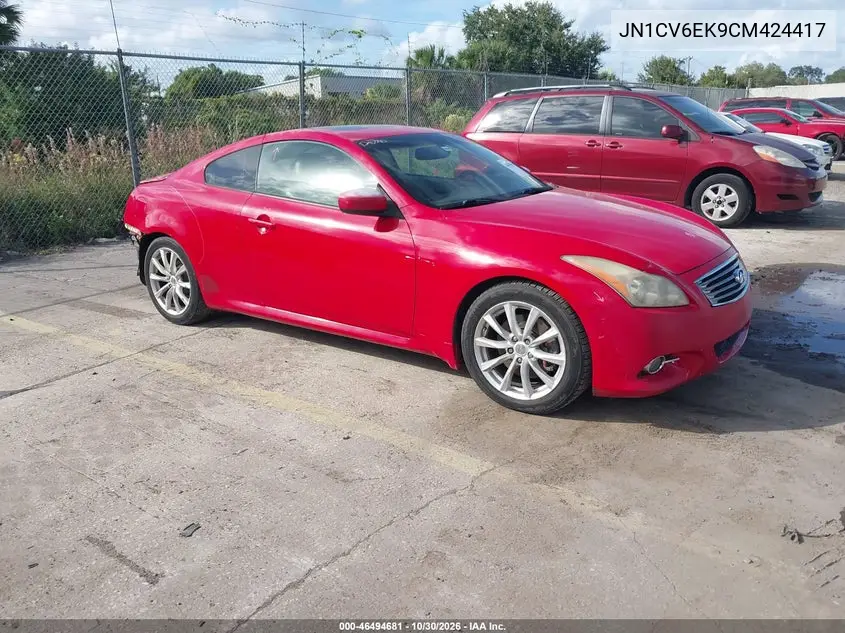 INFINITI G 2012, VIN JN1CV6EK9CM424417