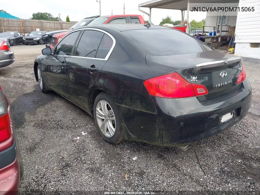 2013 INFINITI G VIN JN1CV6AP9DM715065 — фото 3