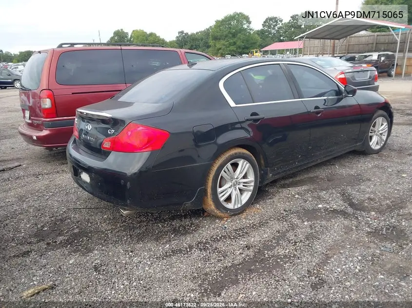2013 INFINITI G VIN JN1CV6AP9DM715065 — фото 4