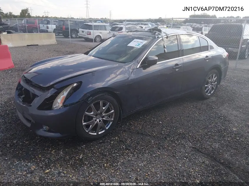 2013 INFINITI G VIN JN1CV6AP7DM720216 — фото 2