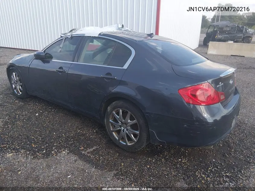 2013 INFINITI G VIN JN1CV6AP7DM720216 — фото 3