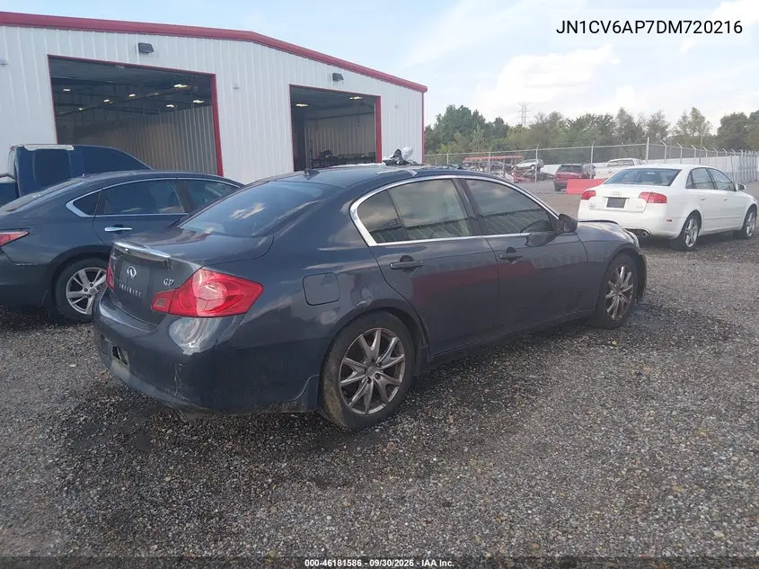 2013 INFINITI G VIN JN1CV6AP7DM720216 — фото 4