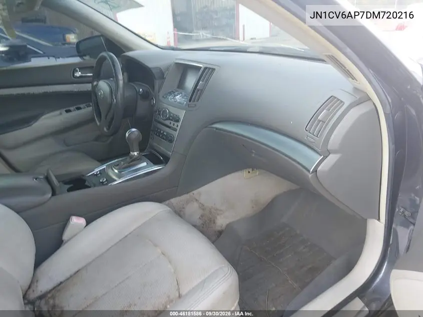 2013 INFINITI G VIN JN1CV6AP7DM720216 — фото 5