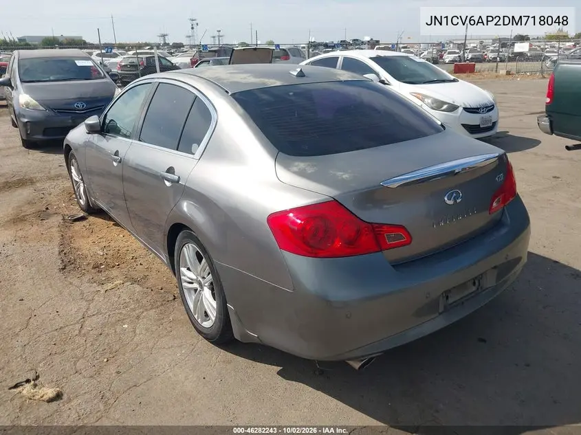 2013 INFINITI G VIN JN1CV6AP2DM718048 — фото 3