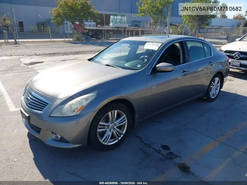 2013 INFINITI G VIN JN1CV6AP8DM710682 — фото 2