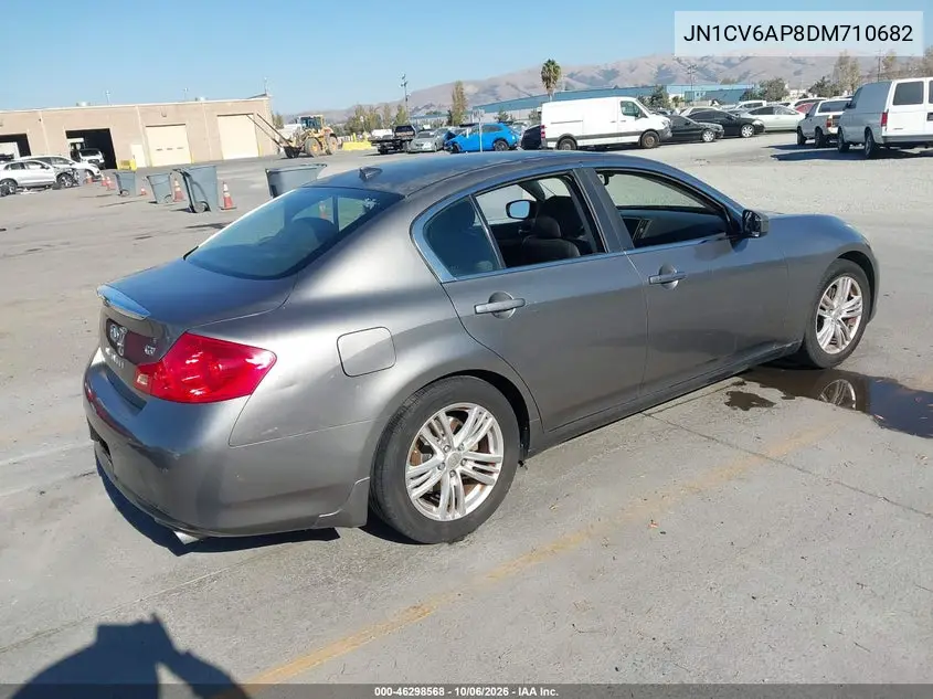 2013 INFINITI G VIN JN1CV6AP8DM710682 — фото 4