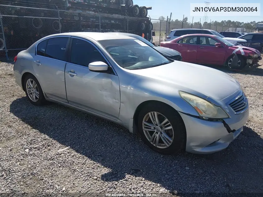 INFINITI G 2013, VIN JN1CV6AP3DM300064