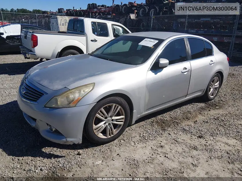 2013 INFINITI G VIN JN1CV6AP3DM300064 — фото 2