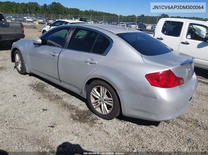 2013 INFINITI G VIN JN1CV6AP3DM300064 — фото 3