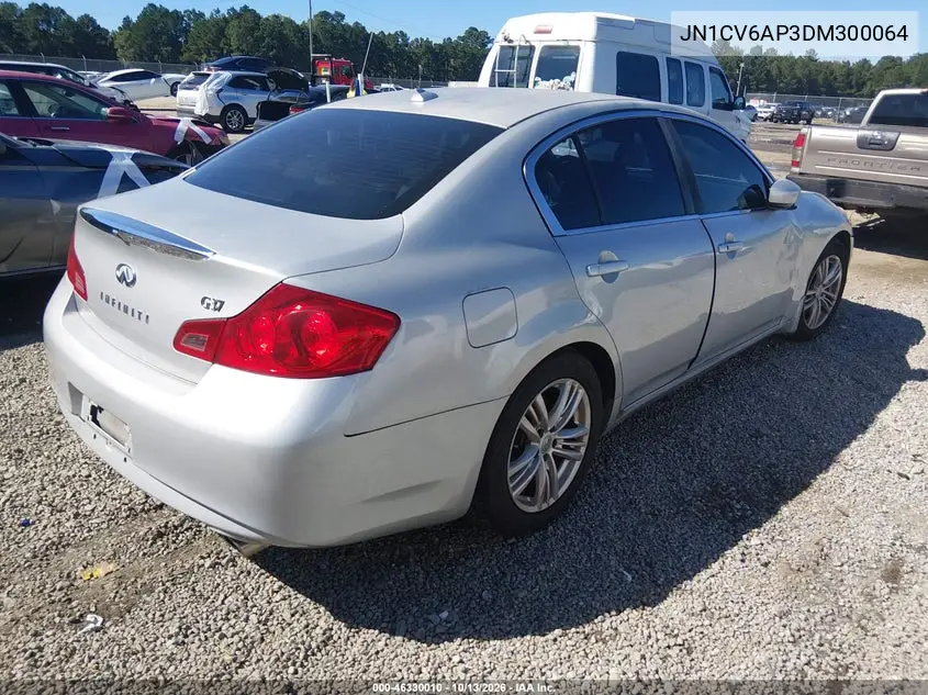 2013 INFINITI G VIN JN1CV6AP3DM300064 — фото 4