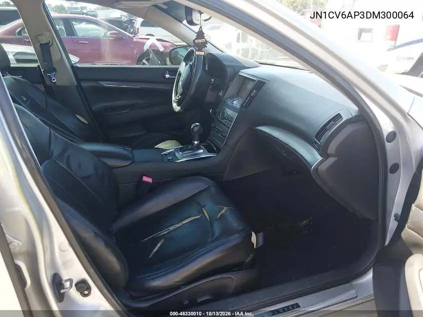 2013 INFINITI G VIN JN1CV6AP3DM300064 — фото 5
