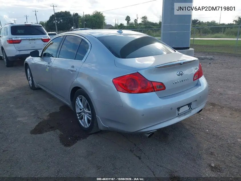 2013 INFINITI G VIN JN1CV6AP2DM719801 — фото 3