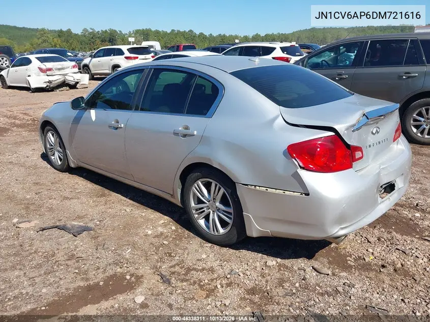2013 INFINITI G VIN JN1CV6AP6DM721616 — фото 3