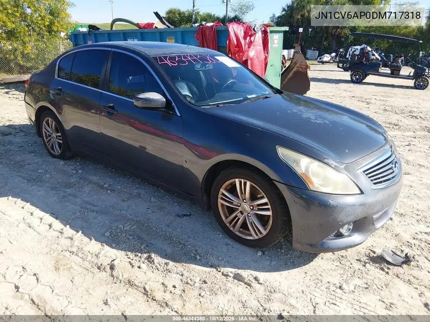 INFINITI G 2013, VIN JN1CV6AP0DM717318