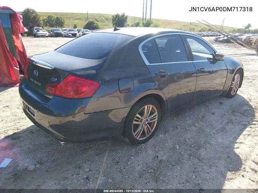 2013 INFINITI G VIN JN1CV6AP0DM717318 — фото 4