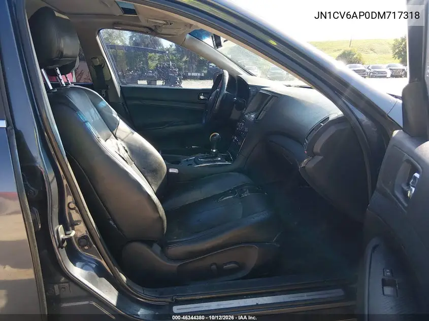 2013 INFINITI G VIN JN1CV6AP0DM717318 — фото 5