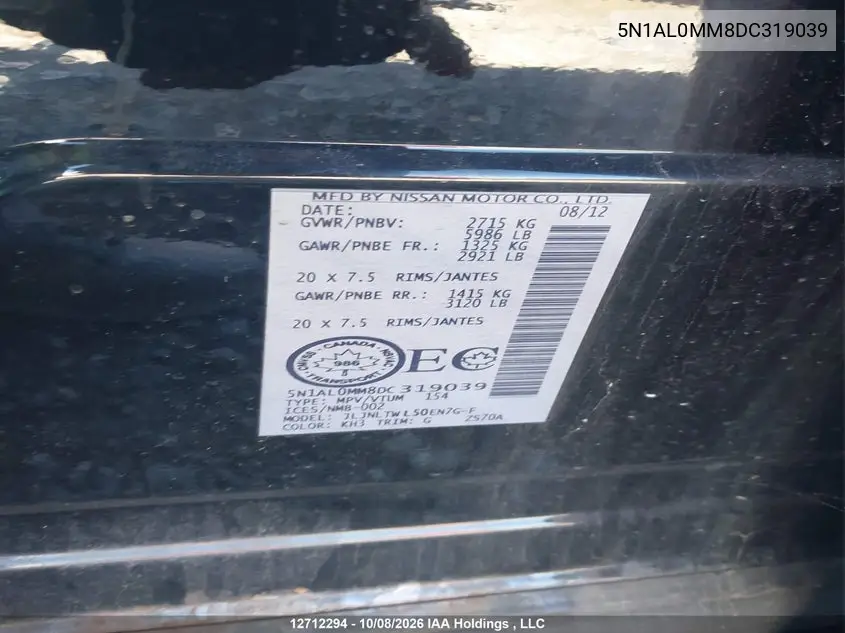 2013 INFINITI JX VIN 5N1AL0MM8DC319039 — фото 9