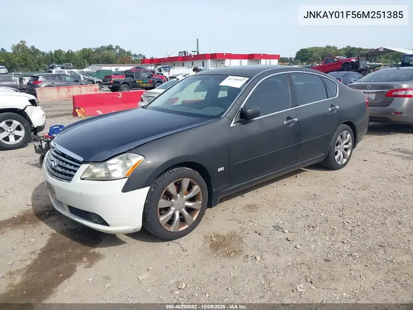2006 INFINITI M VIN JNKAY01F56M251385 — фото 2