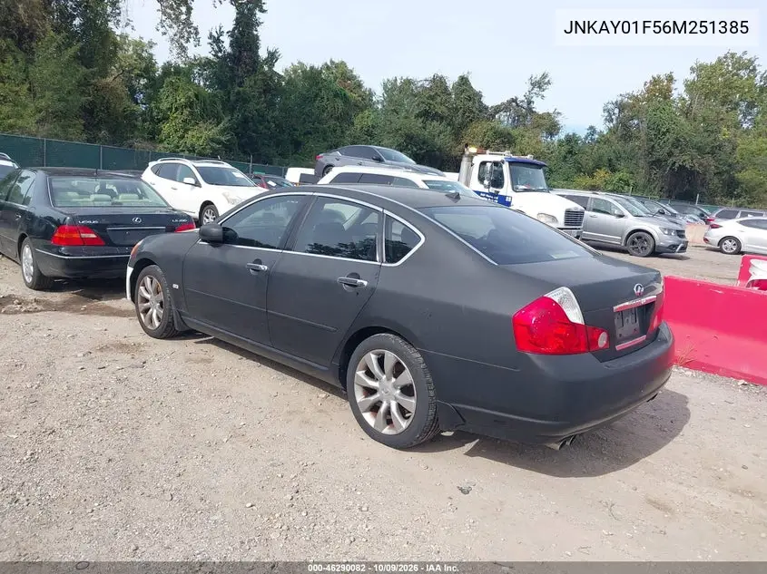 2006 INFINITI M VIN JNKAY01F56M251385 — фото 3