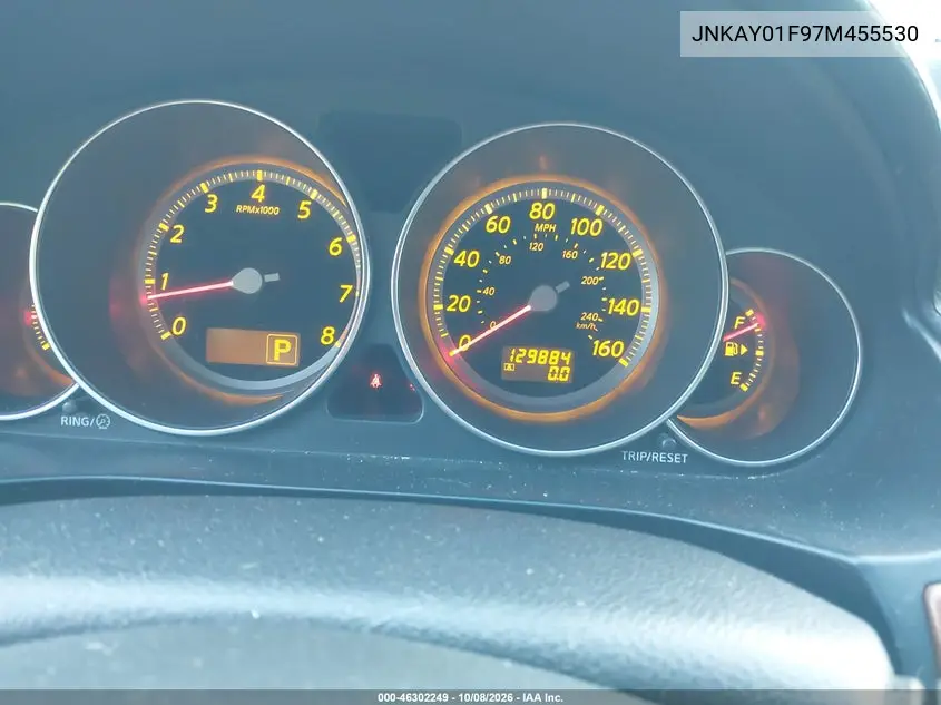 2007 INFINITI M VIN JNKAY01F97M455530 — фото 7